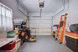 230 Canal Way - Photo 17
