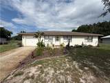 1739 Tayloe Lane - Photo 3
