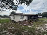 1739 Tayloe Lane - Photo 49