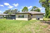 306 Lark Terrace - Photo 33