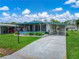 1548 St Thomas Avenue - Photo 1
