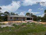 1869 Washington Boulevard - Photo 2