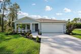 817 Green Leaf Road - Photo 5