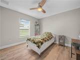 270 Lincoln Road - Photo 17