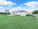 270 Lincoln Road - Photo 20