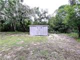 1377 Nancesowee Avenue - Photo 20