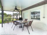 905 Kerry Drive - Photo 25