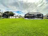 905 Kerry Drive - Photo 31