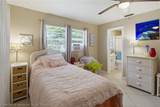 1419 O Mul La Oee Drive - Photo 12