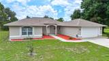 302 Wildcat Street - Photo 2