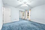 302 Wildcat Street - Photo 39