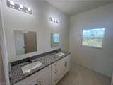 747 Pacific Street - Photo 6