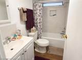 3415 Maryland Avenue - Photo 8