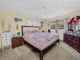 1316 Hotiyee Avenue - Photo 12