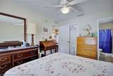 1555 Walnut Avenue - Photo 16
