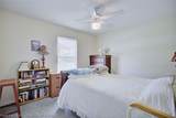 1555 Walnut Avenue - Photo 18
