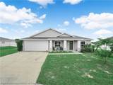 1017 Louisiana Street - Photo 1