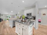 1017 Louisiana Street - Photo 11