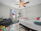 1017 Louisiana Street - Photo 18