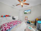 1017 Louisiana Street - Photo 19