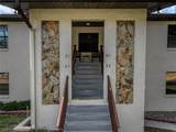 3 A Miracle Avenue - Photo 3