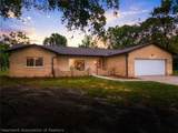 1050 Knollwood Circle - Photo 2