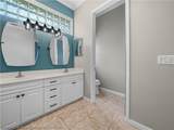 2910 Meadowood Lane - Photo 15