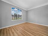 2910 Meadowood Lane - Photo 17