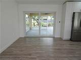 237 Cumquat Road - Photo 9