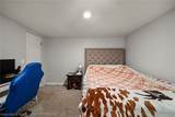 1682 Friendship Lane - Photo 17