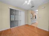 1205 Killarney Drive - Photo 6