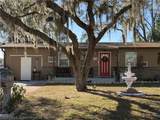 4703 Howard Street - Photo 2