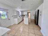 5920 Cherry Road - Photo 17