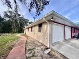 5920 Cherry Road - Photo 8