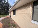 5920 Cherry Road - Photo 9