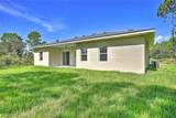5709 San Juan Drive - Photo 21