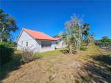 842 Archie Summers Road - Photo 37