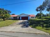 842 Archie Summers Road - Photo 44