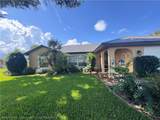 201 Duane Palmer Boulevard - Photo 4