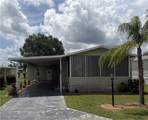 304 Sunbird Square - Photo 1