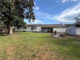 342 Rainey Boulevard - Photo 18