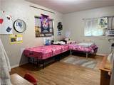 342 Rainey Boulevard - Photo 5