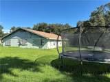 3846 Fussell Road - Photo 6