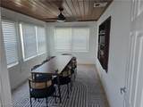 335 Commerce Avenue - Photo 4