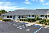 3323 Medical Hill Road - Photo 1