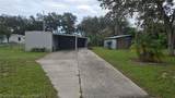 3318 Baxter Avenue - Photo 2