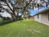 603 Waldron Avenue - Photo 31