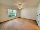 603 Waldron Avenue - Photo 7