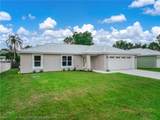 4016 Abernathy Avenue - Photo 13