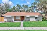 1514 Stenewahee Avenue - Photo 1